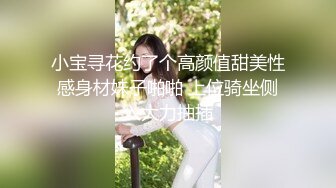 TM0130.雨琪.裸聊骗局害了好妹妹.天美传媒