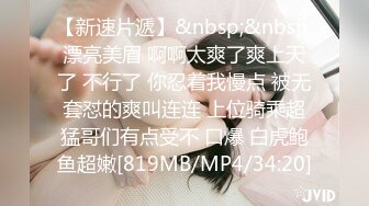 童童首场3P秀肉肉身材短发妹子两男一女啪啪，口交舔逼前后玩弄骑乘猛操