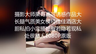 杏吧传媒 揭露钢琴演奏家的淫乱私生活