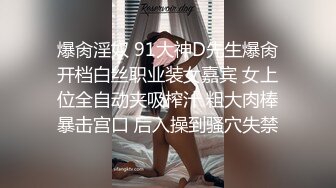 3人娘と乱痴気セックス