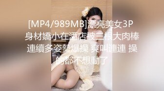 【新速片遞】商场女厕连续两次拍到同一个美女阴毛刮的很干净的小肥鲍[144M/MP4/01:19]