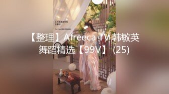 《宅男精品福利》青春无敌推特大眼清纯原味圈女神【软噗噗】收费私拍二季~圣水黄金紫薇高潮喷水各种淫荡极度反差