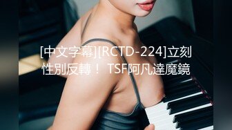 [MP4]明星级别超高颜值大美人儿 和这么一个爱打游戏的猥琐男搞一起了 真可惜 美女穿上黑丝诱惑还不为他所动