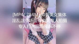 91制片厂 91YCM-005 醉酒老公面前被操 高梨遥香