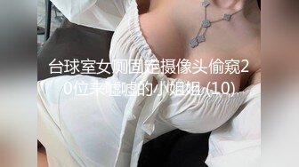 182_(sex)20230806_小表妹的故事