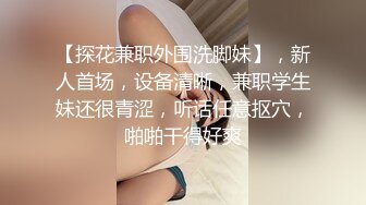 极品私密流出,最新网红巨乳嫩模,内衣超性感诱人