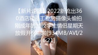 XK-8046 绝代双娇 上阵亲姐妹 淫乱生日礼