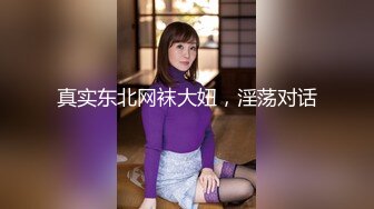 (父子乱伦) (完整版) 父子乱伦单亲爸爸偷吃熟睡儿子翻车强行肛交配种泄欲