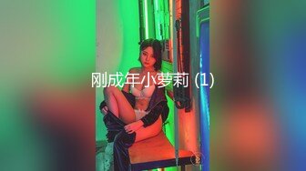 《最新吃瓜网红重磅泄密》就读淡大39万粉抖音网红瞒着男友有偿约炮~可爱清纯的外表下吃肉棒如此娴熟陶醉很反差 (2)