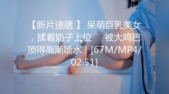 SIRO-1303 素人個人撮影、投稿。268 (冴島かおり)