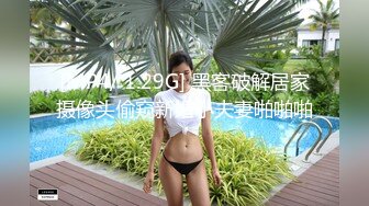 平头哥约兼职大学美女穿上黑丝互舔啪啪 连续干了两炮