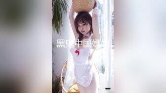 主題酒店鐘點房拍攝到的絕美花臂女神與男友開房愛愛 互舔互插愛撫爽的欲仙欲死 露臉高清