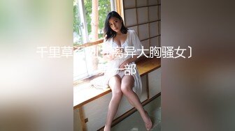 和少妇做累了，压在她身上休息一会