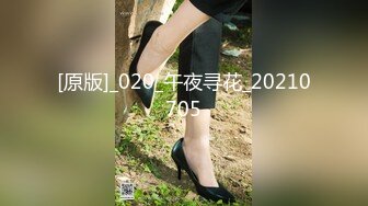 [MP4/ 331M] 清纯学妹 顶级反差清纯小嫩妹 想被任何男人操，性感的白袜搭配极品的身材清纯靓丽