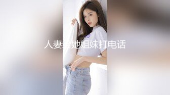 《情侣泄密大礼包》❤️三十六位极品反_差婊的私_密生活被曝光