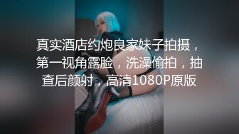 [MP4]黑衣牛仔裤妹子啪啪舌吻调情，69姿势舔逼连体丝袜后入猛操