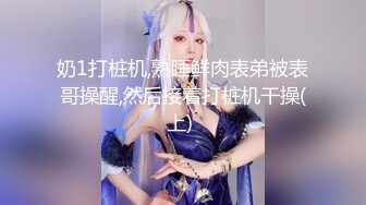 漂亮美眉被操的翻白眼 大白奶子乱飞乱舞 是什么速度能把她操成这样 简直爽翻了