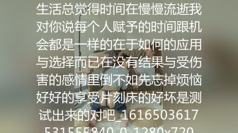 [2DF2]城中村扫街越战越勇连续快餐3个站街女最后一个妹子被草到抓住床单大声呻吟 [MP4/85MB][BT种子]