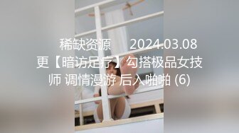 事业有成出轨男家外包养一位在校大学生妹子身材纤细骨感美开房尽情的嗨炮肉棒和振动棒一起搞她1080P原版