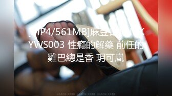 [MP4/ 202M]&nbsp;&nbsp;买个车险拿下卖保险的小姐姐~极品巨乳，酒店约啪~还让我快点操她！够骚上头！！太爽了！！