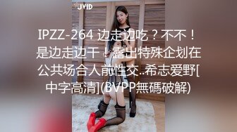 網紅少女-喵喵梓-收費福利視圖包-反差黑絲JK制服妹17P+4V