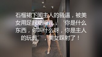 朋友操我女友我给拍最后肛交口暴加道具超级推荐