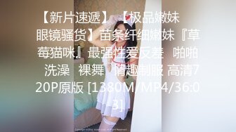 情趣装美艳学姐，颜值高身材好关键是好骚