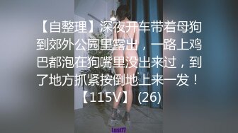 商场女厕全景偷拍多位年轻少妇的小美鲍