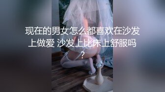 046_(no_sex)20230724_女生宿舍水多多