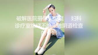 拉开窗帘让对面看骚老婆