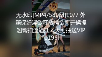 SS级完美露脸极品清纯女神【小鹿丢了】1999元血本自购，道具紫薇喷水各种裸身自黑 (1)