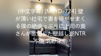 ✿淫欲反差美少女✿镜子前后入粉色洛丽塔小可爱看着自己被操的样子害羞的不要不要的，母狗小可爱极度反差