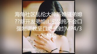 长发及腰温柔女大学生✿一线天白虎美穴，自己女上坐着鸡巴来回摇摆，叫的那么骚也不怕室友回来听到你正在被操