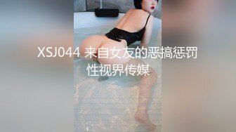 广州新妹妹小柔