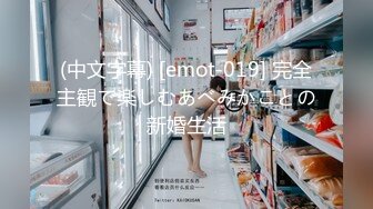 [MP4/ 364M] 操极品嫩妹子美少女，光溜溜迷人极品白虎粉穴诱惑啊