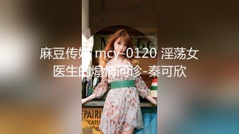 [MP4/ 676M] 气质不错的少妇露脸在宾馆伺候大哥激情啪啪，激情上位自己揉捏骚奶子