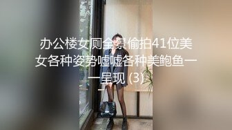 大佬躲在女厕左右逢源偷拍来尿尿的女生,还趁女生玩手机的时候直接怼着逼拍