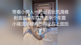 妇科医院监控1