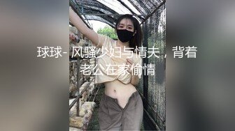 捆绑双手刺激快感的!