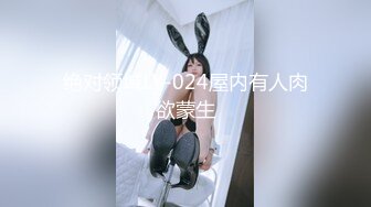 星空传媒XKVP070妖艳黑丝女老师调教意淫症学生