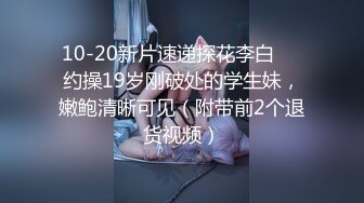 国模甜甜大尺度3P给导演和摄影师吃大屌