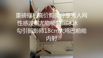 大神直接闯入商场女厕全景偷拍 漂亮的高跟鞋大长腿美女