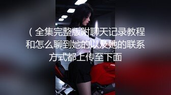 探花西门庆酒店 约操00后大圈美女把妹子操的高潮迭起嗤笑不已