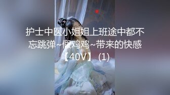 新人妹子，欧式沙发全裸自慰，特写掰开蝴蝶逼