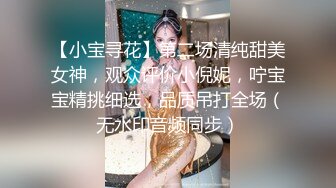 STP14343 约了个扎着辫子泰国妹子 沙发上操口交抱起来干被操的呻吟不断