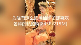 喜欢健身的美女酒店被中年男大屌彻底征服了,刚干完一次美女趴那看电视又被掰开腿猛操,都干哭了还要了第3次!