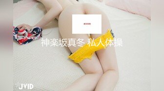 出来散步偷拍斯文男凳子上玩女