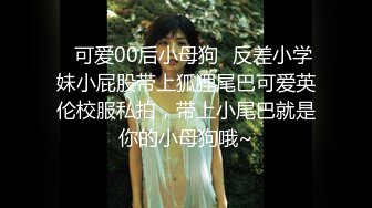 【AI换脸视频】宋祖儿 享受激情性爱带来的快感 无码