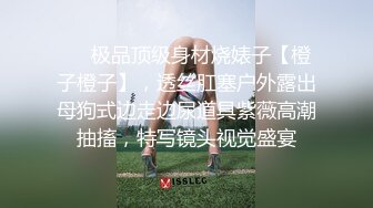 [MP4]P站红人火辣鼻环华裔混血美眉大战2位大屌猛男一黑人一白人挂在吊环上肏场面生猛