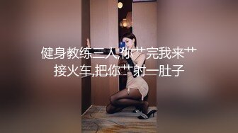 某高校女宿舍窗外偷拍好几个女学生洗澡,学校真抠门,舍不得给女生宿舍装窗帘 (2)